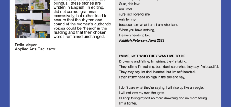 Building Blocks: Poems and Stories